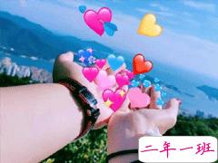 秀恩爱甜甜的句子带图片 特别肉麻文艺的爱情句子