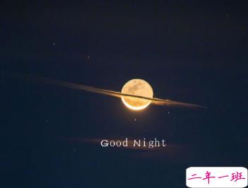 中秋节经典语录带图片 中秋圆满的日子来临了13