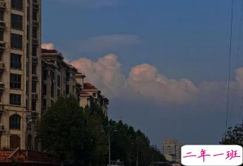 教师节个性图片带说说 做我们平淡岁月里的星辰7