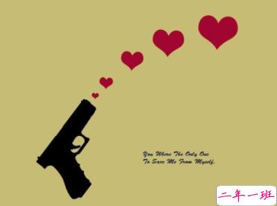 秀恩爱简短的话高手合集 低调又强势的秀恩爱说说配图1