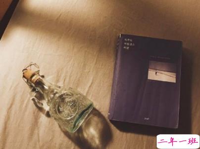 简单的幸福说说带图片 女生甜如蜜的幸福说说8