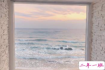 教师节个性图片带说说 做我们平淡岁月里的星辰14