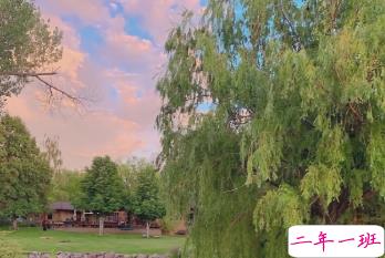 教师节个性图片带说说 做我们平淡岁月里的星辰15