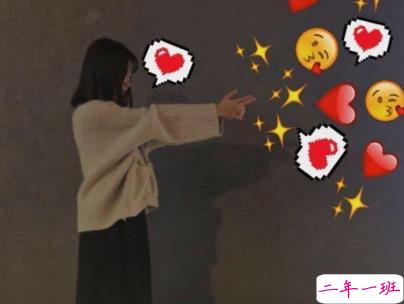 秀恩爱简短的话高手合集 低调又强势的秀恩爱说说配图6