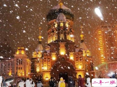 简单的幸福说说带图片 女生甜如蜜的幸福说说12