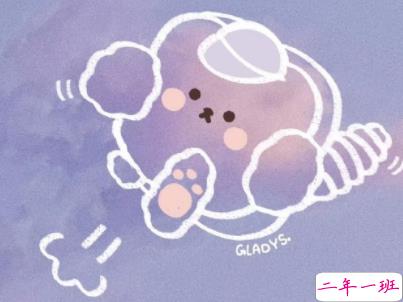 简单的幸福说说带图片 女生甜如蜜的幸福说说14