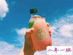 简单的幸福说说带图片 女生甜如蜜的幸福说说