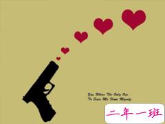 秀恩爱简短的话高手合集 低调又强势的秀恩爱说说配图