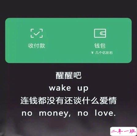 适合微信状态的小众文案带背景图 很高逼格的微信状态文案2