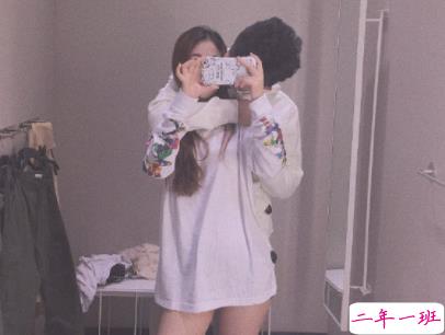 秀恩爱的句子简短带图片 抖音幸福秀恩爱说说4