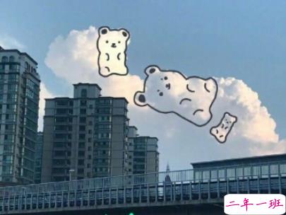 秀恩爱的句子简短带图片 抖音幸福秀恩爱说说5