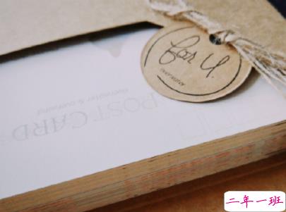 纪念日的甜言蜜语说说带图片 致自己结婚纪念日短句9