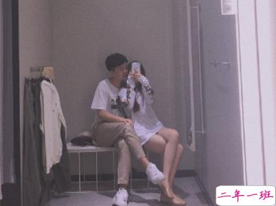 秀恩爱的句子简短带图片 抖音幸福秀恩爱说说10