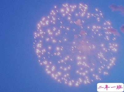 纪念日的甜言蜜语说说带图片 致自己结婚纪念日短句12