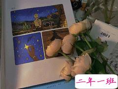 适合微信状态的小众文案带背景图 很高逼格的微信状态文案