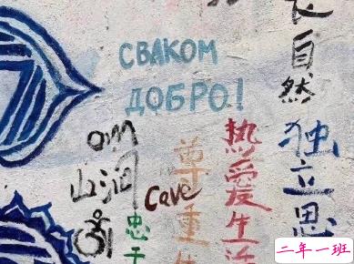 15条浪漫的诗意爱情句子 爱意却是脑海一闪而过的善意5