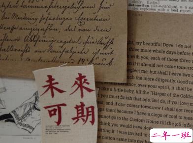 15条浪漫的诗意爱情句子 爱意却是脑海一闪而过的善意15