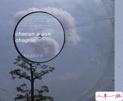 2021适合跨年夜官宣恋爱的句子 以后的生活里都有你这个小可爱15