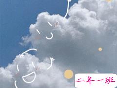 触动你的网易云音乐热评文案 触动心灵的文案