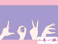 对异地的他表达思恋的句子  再相逢希望我们都在更高处 ​​​​