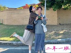 致闺蜜友谊的简短文案 写给闺蜜最暖心的话