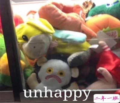 2021智障沙雕发说说带图片 看一次笑一次的说说15