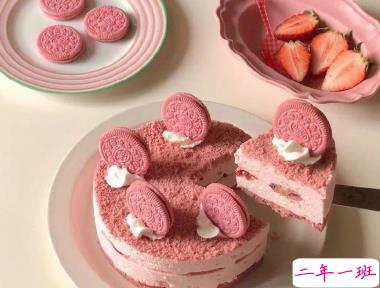 朋友圈恋爱纪念日文案 想继续和你看星空2