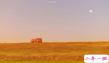 一波文艺的情话带图片 在青山绿水之间想牵着你的手4