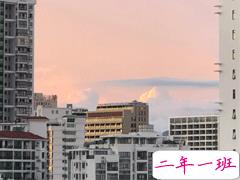 适合女生公布恋情的句子 分享我的宝藏男孩