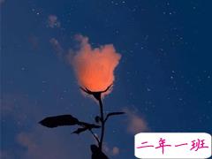 2021超有趣的早安文案带图片 让你变得有趣的早安文案