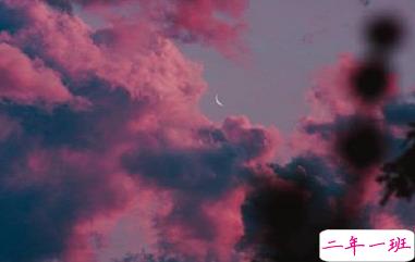 一波文艺的情话带图片 在青山绿水之间想牵着你的手14