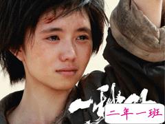 电影一秒钟经典感人台词 戳中你内心的电影独白