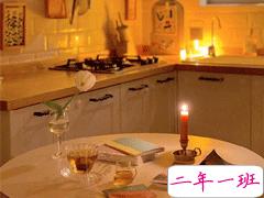 朋友圈恋爱纪念日文案 想继续和你看星空