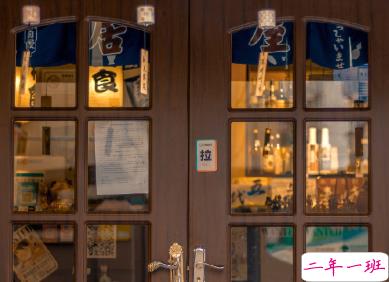 适合国庆结婚发的朋友圈 让浪漫挂起快乐的风帆14