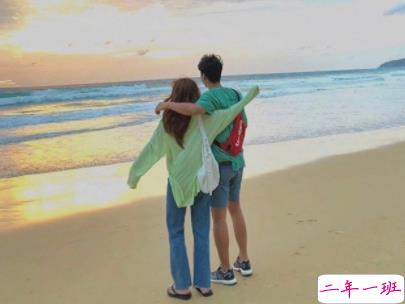 抖音最火虐狗的秀恩爱说说 最新秀恩爱说说短句配图2