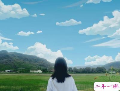 抖音最火虐狗的秀恩爱说说 最新秀恩爱说说短句配图6