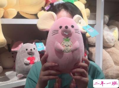 抖音最火虐狗的秀恩爱说说 最新秀恩爱说说短句配图10