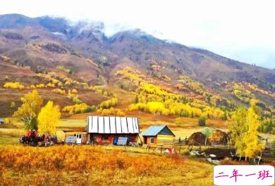 用来表达爱情的诗句 诗意且唯美的句子10