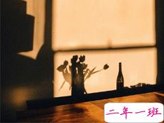 2020晚安的温馨句子 我先睡了明天再想你