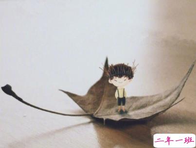 qq空间爱情说说带图片 唯美文艺的爱情句子5