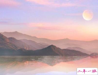 qq空间爱情说说带图片 唯美文艺的爱情句子13