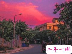 qq空间爱情说说带图片 唯美文艺的爱情句子