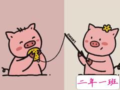 热恋时候说的感人情话带图片 恋爱中超甜的说说精选