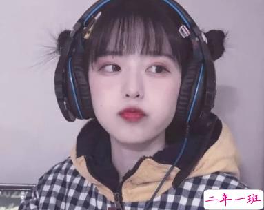 个性女生朋友圈说说可爱带图片 遇见我算你倒霉2