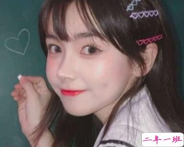 个性女生朋友圈说说可爱带图片 遇见我算你倒霉3