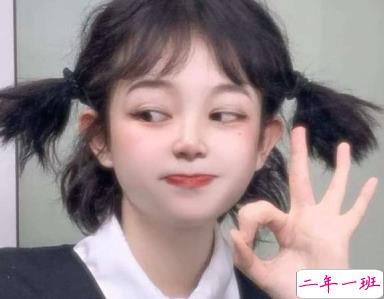 个性女生朋友圈说说可爱带图片 遇见我算你倒霉7