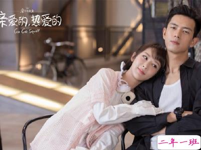 韩商言情话大全带图片 韩商言说给佟年的情话句子10