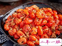 吃货吃小龙虾的文案 2020第一次吃小龙虾的说说带图片