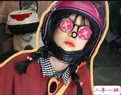 个性女生朋友圈说说可爱带图片 遇见我算你倒霉15