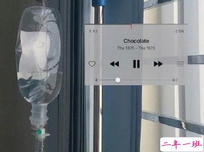 生活中三观很歪的话带图片 我开个玩笑你怎么当真了13